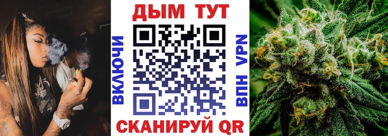 Наркошоп купить ГАШ COCAIN АМФЕТАМИН Меф Ливны