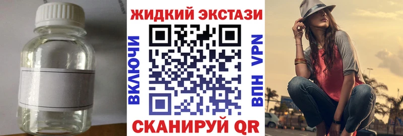 Купить где  Ливны  Бутират оксана 