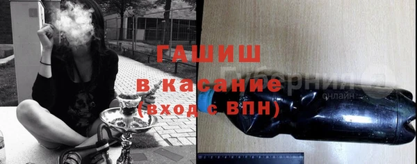 кокаин премиум Кукмор