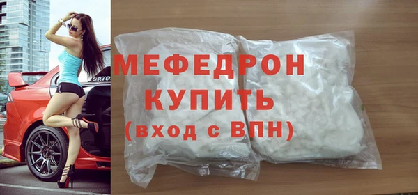 не бодяженный Кулебаки