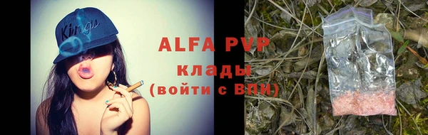прущая мука Ладушкин