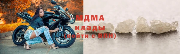 mdpv Лабытнанги