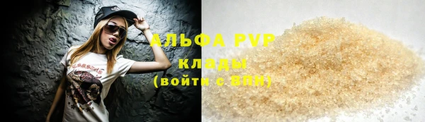 не бодяженный Кулебаки