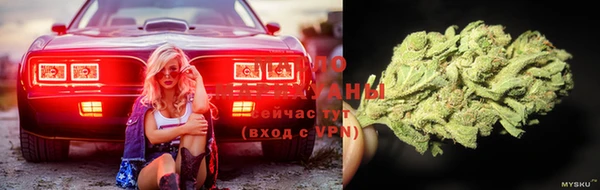 кокаин премиум Кукмор