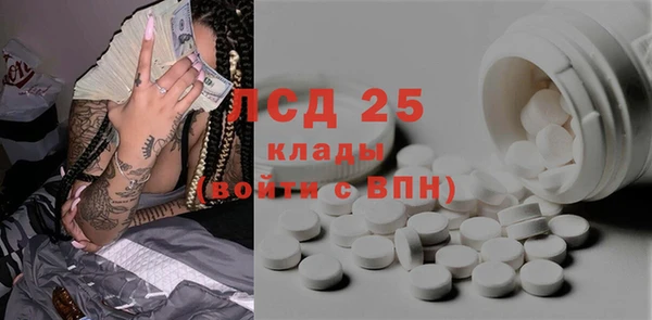 mdpv Лабытнанги