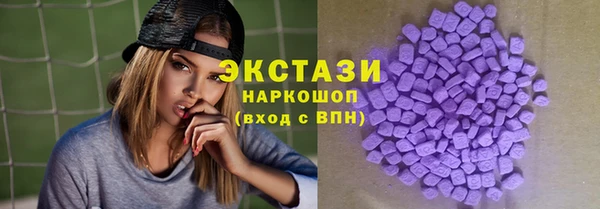 кокаин премиум Кукмор