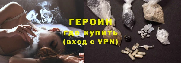 ALPHA-PVP Куйбышев