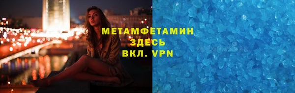 прущая мука Ладушкин