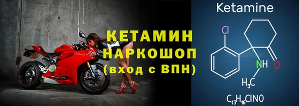 mdpv Лабытнанги
