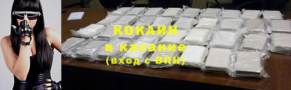 прущая мука Ладушкин