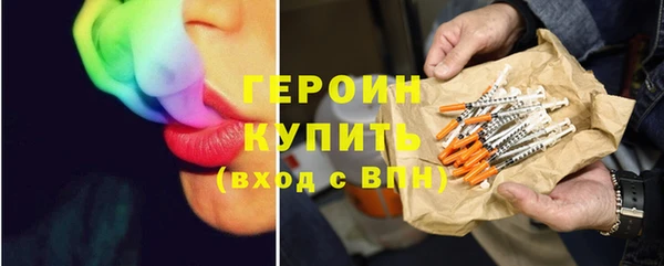 кокаин премиум Кукмор