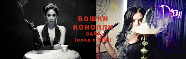 кокаин премиум Кукмор