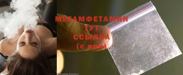 не бодяженный Кулебаки