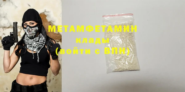прущая мука Ладушкин