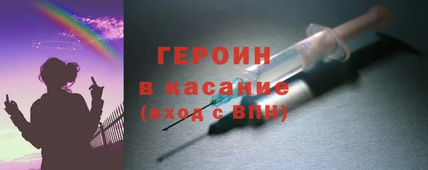 PSILOCYBIN Лагань
