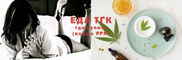 прущая мука Ладушкин