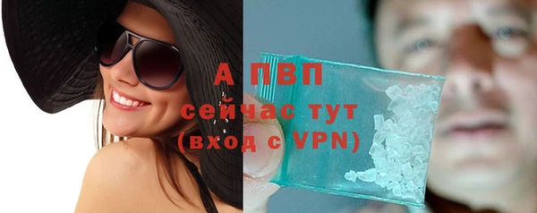 не бодяженный Кулебаки