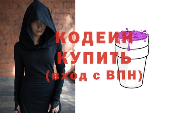 не бодяженный Кулебаки