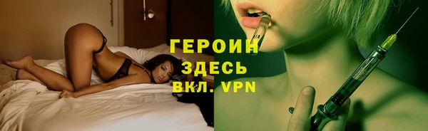 не бодяженный Кулебаки