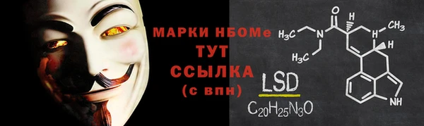 не бодяженный Кулебаки