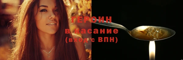 mdpv Лабытнанги