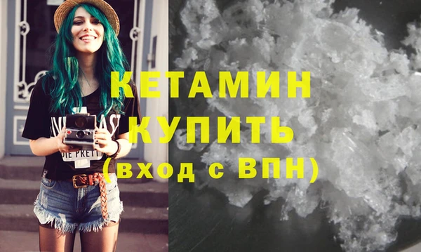mdpv Лабытнанги