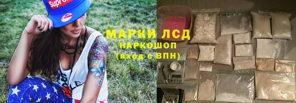кокаин премиум Кукмор
