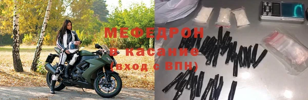 не бодяженный Кулебаки