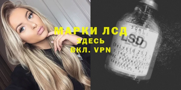 кокаин премиум Кукмор