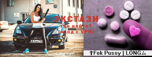 прущая мука Ладушкин