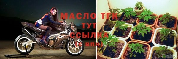 кокаин премиум Кукмор