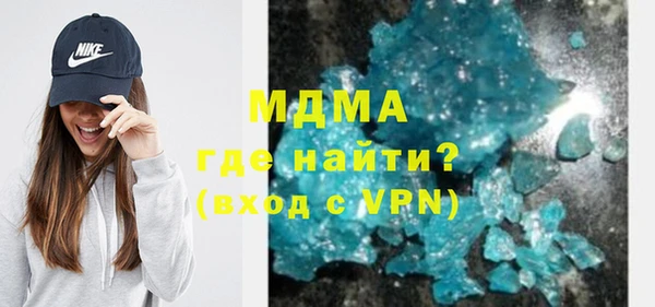 кокаин премиум Кукмор