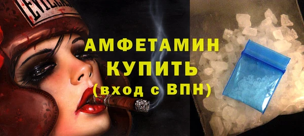 не бодяженный Кулебаки