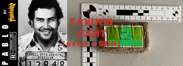 не бодяженный Кулебаки