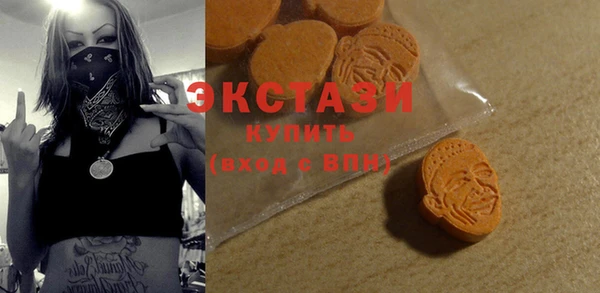 PSILOCYBIN Лагань