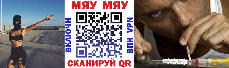 Купить закладки  Ливны  Меф мука 